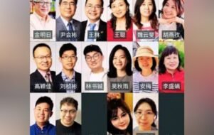 China cassa licenças de advogados que defendiam líderes religiosos presos