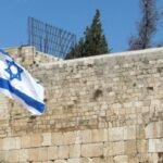 Deputado tenta barrar visita de militares israelenses ao Brasil e causa polêmica na Bahia.